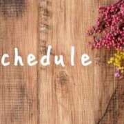 ヒメ日記 2026/01/25 11:51 投稿 こより 完熟ばなな 立川