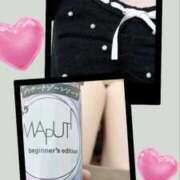 こより 怖すぎる〜 完熟ばなな 立川