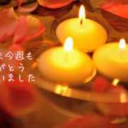 ヒメ日記 2026/03/08 18:07 投稿 こより 完熟ばなな 立川