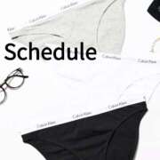 こより 黒毛和牛上塩タン焼680円 完熟ばなな 立川