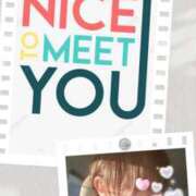 こより 末永くお幸せに！ 完熟ばなな 立川