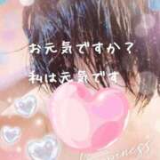 ヒメ日記 2026/04/19 23:47 投稿 こより 完熟ばなな 立川