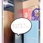 こより よい週末を♡ 完熟ばなな 立川