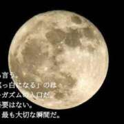 ヒメ日記 2026/05/18 20:57 投稿 こより 完熟ばなな 立川