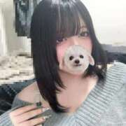 かなう しゅっきん 奥様特急　池袋・大塚店