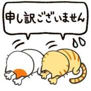 ヒメ日記 2025/11/24 20:42 投稿 ひな エマニエル