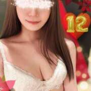 ヒメ日記 2025/11/30 20:12 投稿 ひな エマニエル