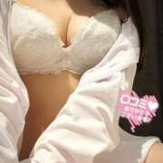 ヒメ日記 2026/01/16 10:32 投稿 ひな エマニエル