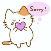 ひな ごめんなさい💦 エマニエル