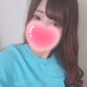 あこ 出勤してるよ〜❣️ アニバーサリー