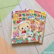 ヒメ日記 2025/12/16 19:53 投稿 あまね おふくろさんYO!!町田店