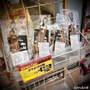 ヒメ日記 2026/01/10 09:33 投稿 あまね おふくろさんYO!!町田店