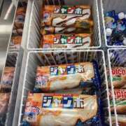 ヒメ日記 2025/09/15 14:13 投稿 りえこ おふくろさんYO!!町田店