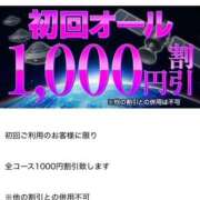 ヒメ日記 2025/10/15 10:03 投稿 りえこ おふくろさんYO!!町田店