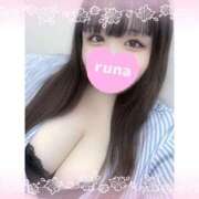 ヒメ日記 2025/07/08 13:21 投稿 るな 立川ちゃんこ