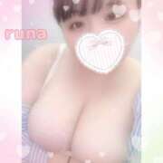 ヒメ日記 2025/08/09 14:02 投稿 るな 立川ちゃんこ