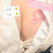 ふうか 幸せ〜💗 ビデオdeはんど すすきの校