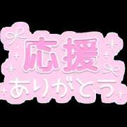 ヒメ日記 2025/12/27 21:57 投稿 うさぎ 艶妻　船橋店