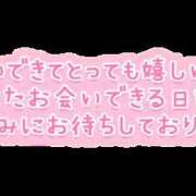 ヒメ日記 2025/12/31 23:24 投稿 うさぎ 艶妻　船橋店