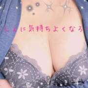 ヒメ日記 2026/01/02 18:07 投稿 うさぎ 艶妻　船橋店