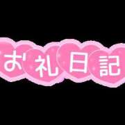 ヒメ日記 2026/01/27 19:05 投稿 うさぎ 艶妻　船橋店
