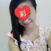 ヒメ日記 2025/09/17 11:19 投稿 彩 艶妻　船橋店