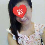 ヒメ日記 2026/04/08 11:41 投稿 彩 艶妻　船橋店