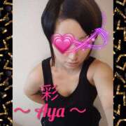 彩 彩だよっ😊 艶妻　船橋店