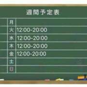 ヒメ日記 2026/07/05 19:20 投稿 島村 艶妻　船橋店