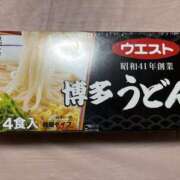 島村 ☆ 艶妻　船橋店