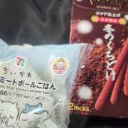 田辺 おはようございます⛄" 艶妻　船橋店