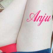 ヒメ日記 2025/06/26 20:34 投稿 Anju 濃密バブルSPA VIP