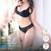 ヒメ日記 2025/08/09 10:00 投稿 ゆり 東京人妻セレブリティ（ユメオト）