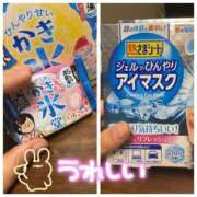 ヒメ日記 2025/09/02 21:01 投稿 りく ぷるるん小町梅田店