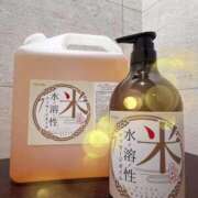 ヒメ日記 2025/10/25 13:29 投稿 葵(あおい) 広島回春性感マッサージ倶楽部