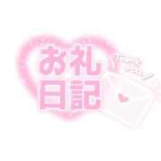 一佳-いちか- 𝐓𝐡𝐱🩵 人妻倶楽部 花椿北上店