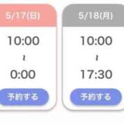 ヒメ日記 2026/05/16 17:52 投稿 一佳-いちか- 人妻倶楽部 花椿北上店