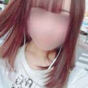 りず ぱっつんなりまちた Triple Pink(トリプルピンク)