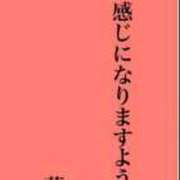 ヒメ日記 2025/07/07 23:45 投稿 葉月りんこ クラブダンディー