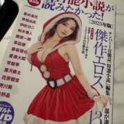 ヒメ日記 2025/07/15 16:42 投稿 葉月りんこ クラブダンディー