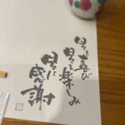 ヒメ日記 2025/07/31 20:31 投稿 葉月りんこ クラブダンディー