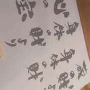 ヒメ日記 2025/09/02 20:10 投稿 葉月りんこ クラブダンディー