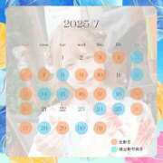 ヒメ日記 2025/07/03 10:11 投稿 うた ムーランルージュ