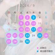 ヒメ日記 2026/09/01 07:01 投稿 うた ムーランルージュ