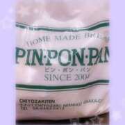 ヒメ日記 2025/06/28 20:58 投稿 かな 奥様さくら難波店