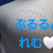 ヒメ日記 2025/11/08 11:55 投稿 れむ ぷるるんギャング