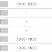 ヒメ日記 2025/11/18 22:05 投稿 れむ ぷるるんギャング