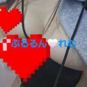 ヒメ日記 2026/01/31 04:15 投稿 れむ ぷるるんギャング