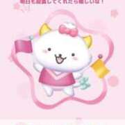 れむ ︎🤍ありがとう︎🤍 ぷるるんギャング