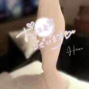 ひいろ♡文句なしの美貌♡ 🌞♡ ラブチャンス(福岡)